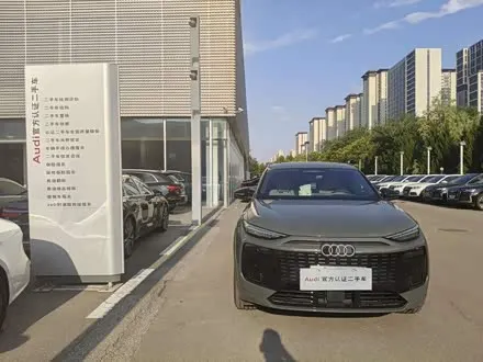 AUDI Q6L E-TRON 2026