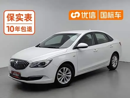 BUICK EXCELLE — из Китая под ключ