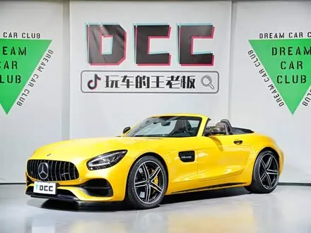 MERCEDES-AMG GT — из Китая под ключ