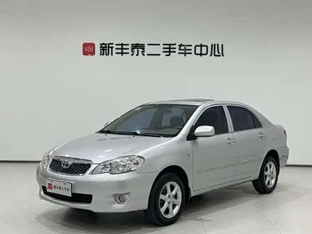TOYOTA COROLLA EX — из Китая под ключ