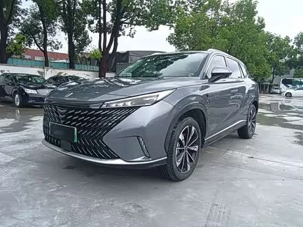 ROEWE RX5 — из Китая под ключ