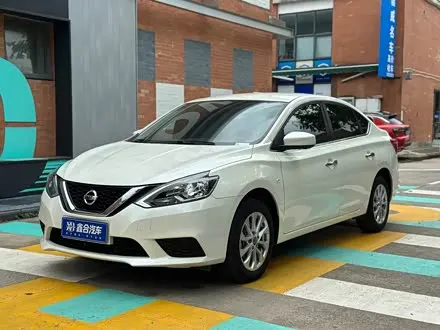 NISSAN SYLPHY — из Китая под ключ