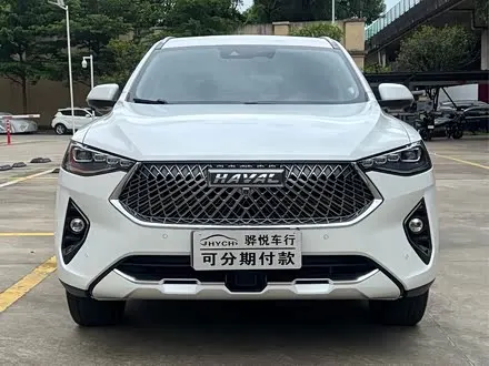 HAVAL F7 — из Китая под ключ