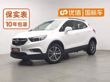 BUICK ENCORE — из Китая под ключ