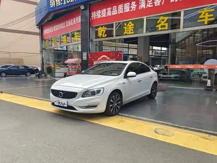 VOLVO S60 — из Китая под ключ