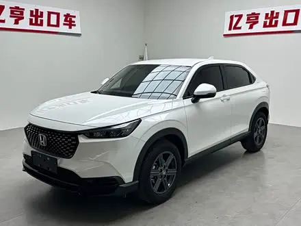 HONDA XR-V — из Китая под ключ