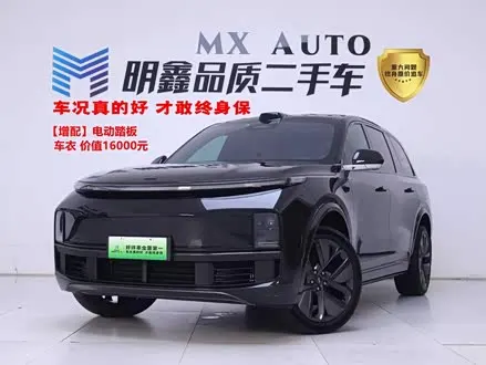 LI AUTO L9 — из Китая под ключ