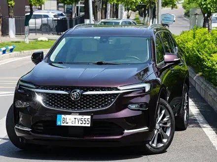 BUICK ENCLAVE — из Кореи под ключ