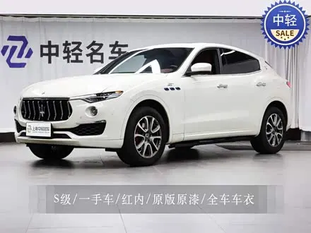 MASERATI LEVANTE — из Китая под ключ