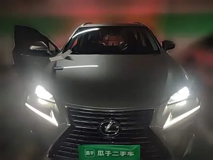 LEXUS NX — из Китая под ключ