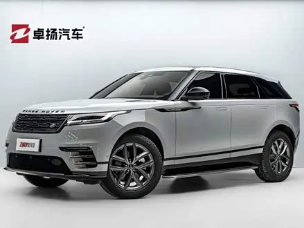 LAND ROVER RANGE ROVER VELAR — из Китая под ключ
