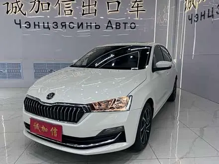 SKODA RAPID — из Китая под ключ