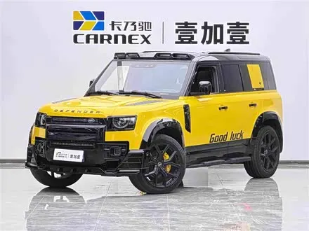 LAND ROVER DEFENDER — из Китая под ключ