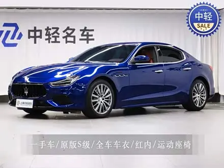 MASERATI GHIBLI — из Китая под ключ