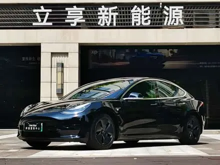 TESLA MODEL 3 — из Китая под ключ