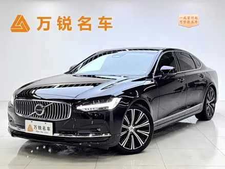 VOLVO S90 — из Китая под ключ