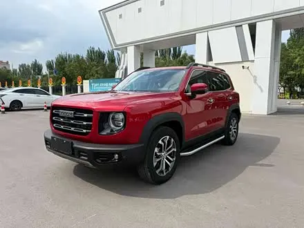 HAVAL DARGO — из Китая под ключ