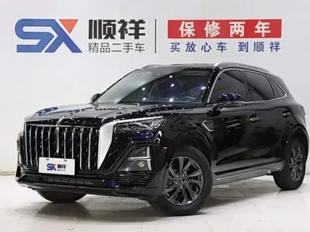 HONGQI HS5 — из Китая под ключ