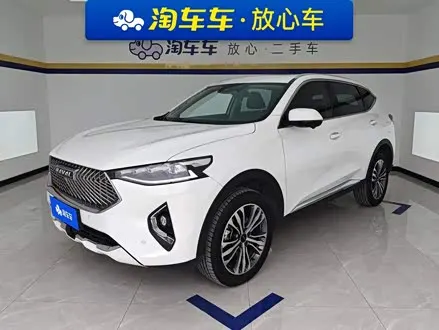 HAVAL F7 — из Китая под ключ