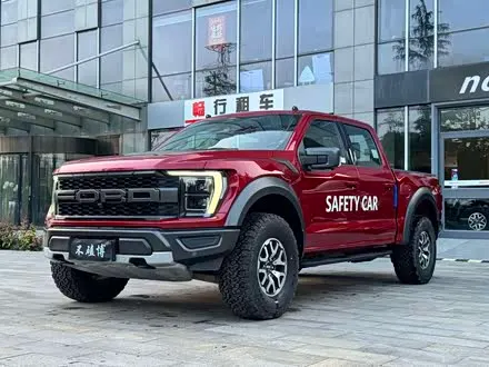 FORD F-150 RAPTOR — из Китая под ключ