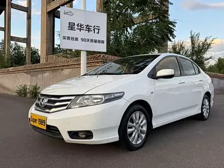 HONDA CITY CLASSIC — из Китая под ключ