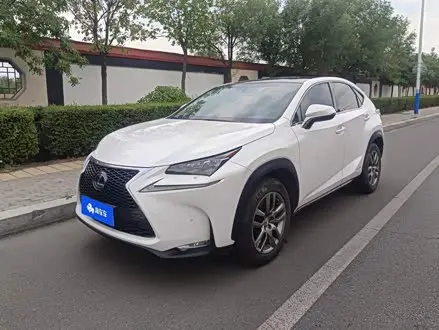 LEXUS NX — из Китая под ключ