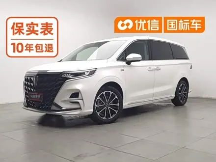 ROEWE IMAX8 — из Китая под ключ
