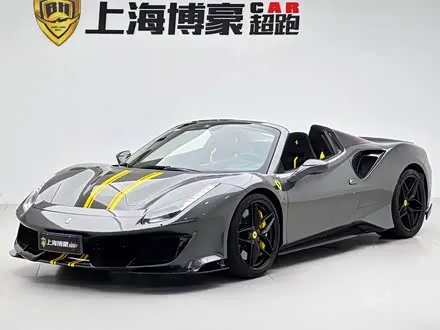 FERRARI 488 — из Китая под ключ