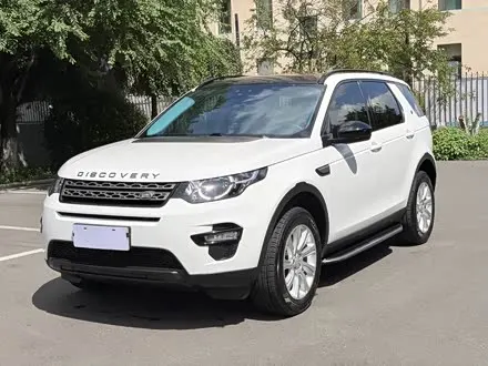 LAND ROVER DISCOVERY SPORT — из Китая под ключ