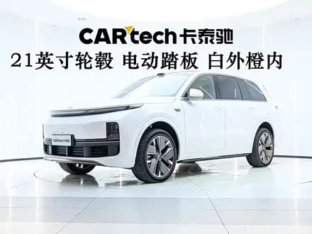 LI AUTO L9 — из Китая под ключ