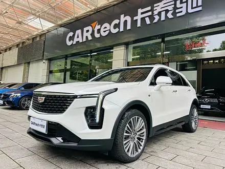 CADILLAC XT4 — из Китая под ключ