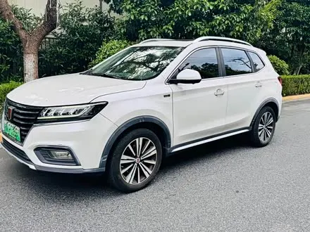 ROEWE RX5 — из Китая под ключ