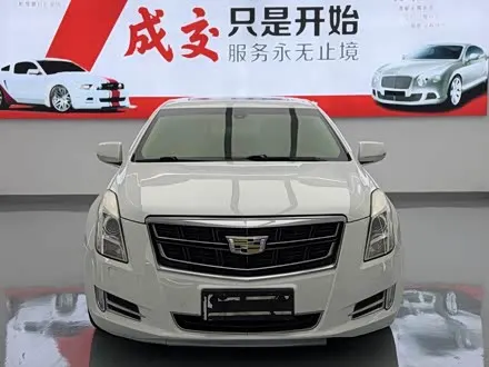 CADILLAC XTS — из Китая под ключ
