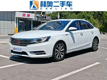 ROEWE I6 CLASSIC — из Китая под ключ