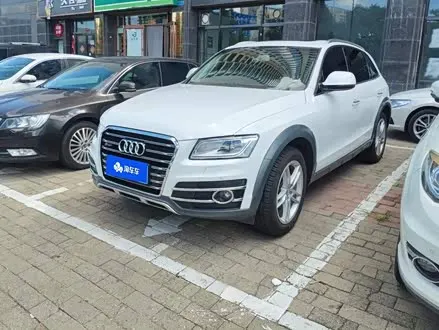 AUDI Q5 — из Китая под ключ