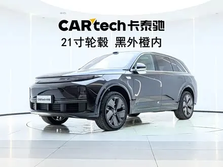LI AUTO L7 — из Китая под ключ