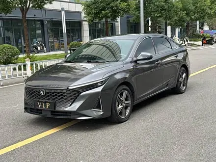 CHANGAN RAETON PLUS — из Китая под ключ