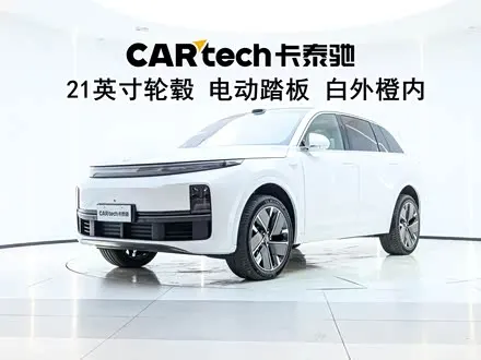 LI AUTO L7 — из Китая под ключ