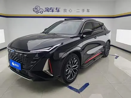 CHANGAN OSHAN Z6 — из Китая под ключ