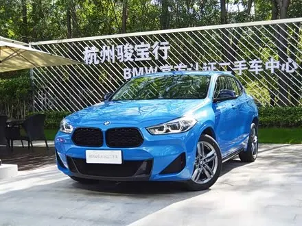 BMW X2 — из Китая под ключ
