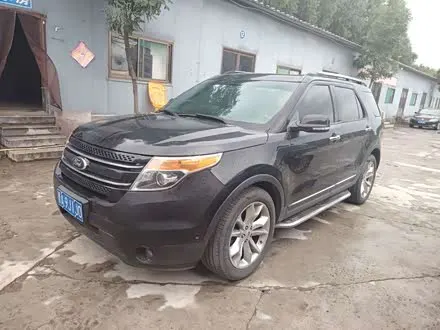 FORD EXPLORER — из Китая под ключ
