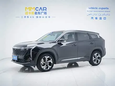 GEELY BOYUE L 2024