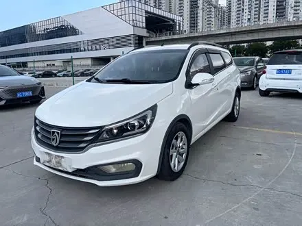 BAOJUN 310W — из Китая под ключ