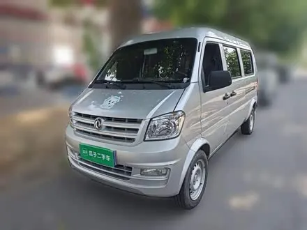 DONGFENG K07S — из Китая под ключ