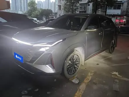 CHANGAN OSHAN Z6 — из Китая под ключ