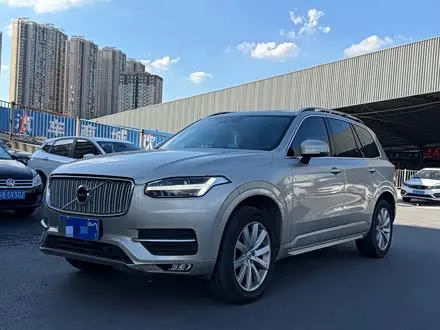 VOLVO XC90 — из Китая под ключ