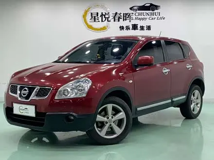 NISSAN QASHQAI — из Китая под ключ