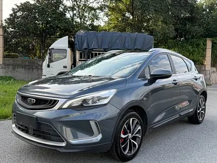 GEELY EMGRAND GS — из Китая под ключ