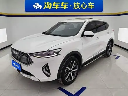 HAVAL F7 — из Китая под ключ