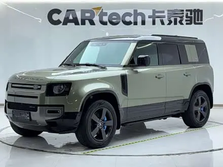 LAND ROVER DEFENDER — из Китая под ключ